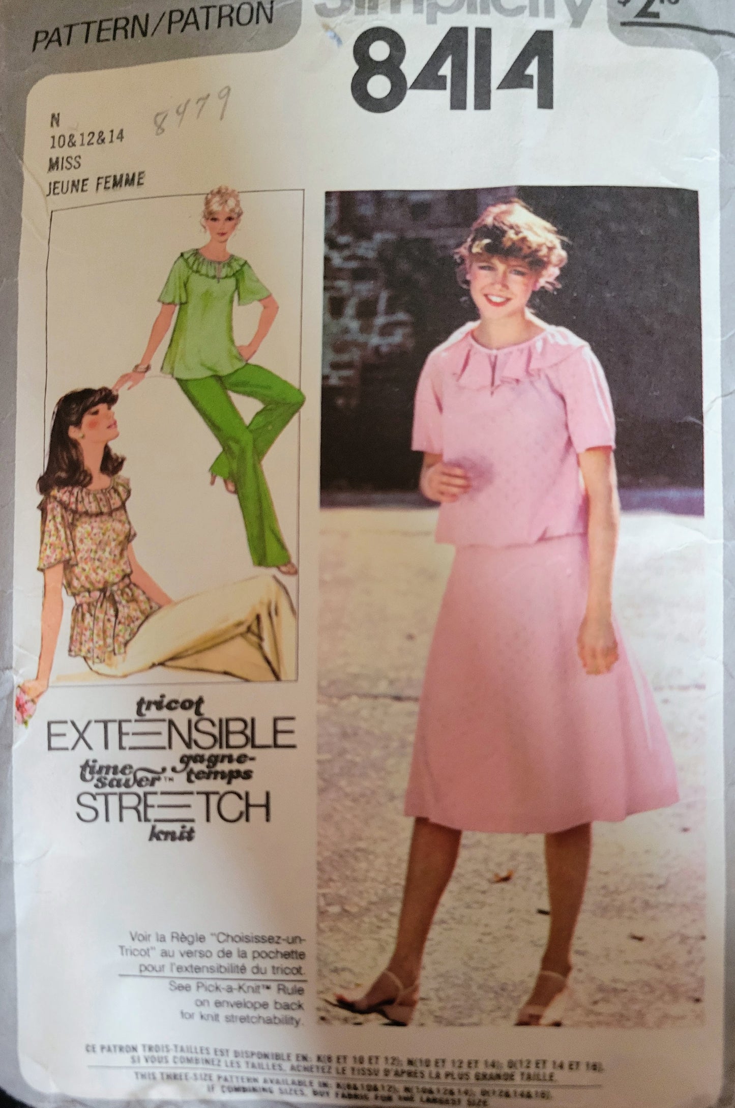 Simplicity 8414