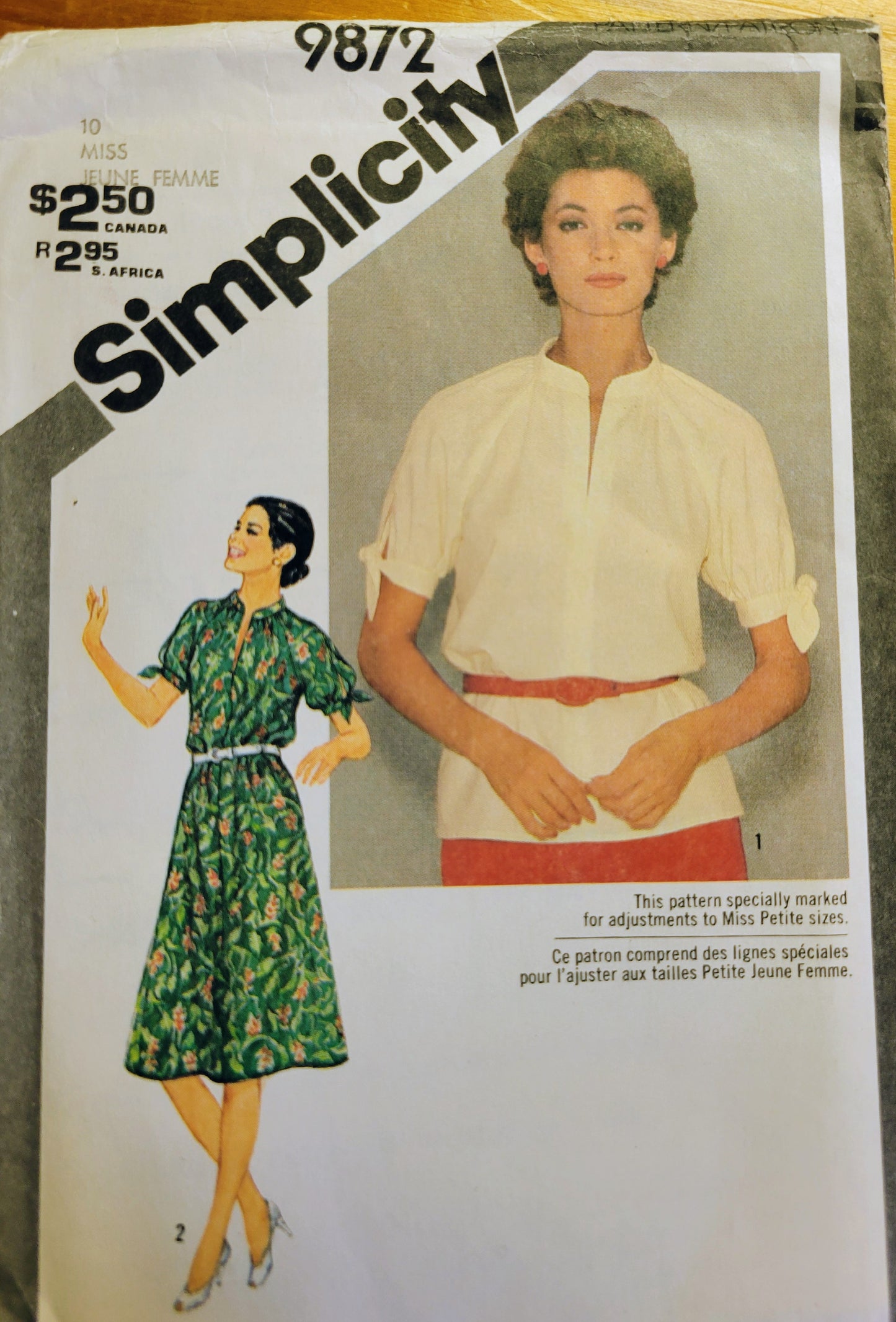 Simplicity 9872