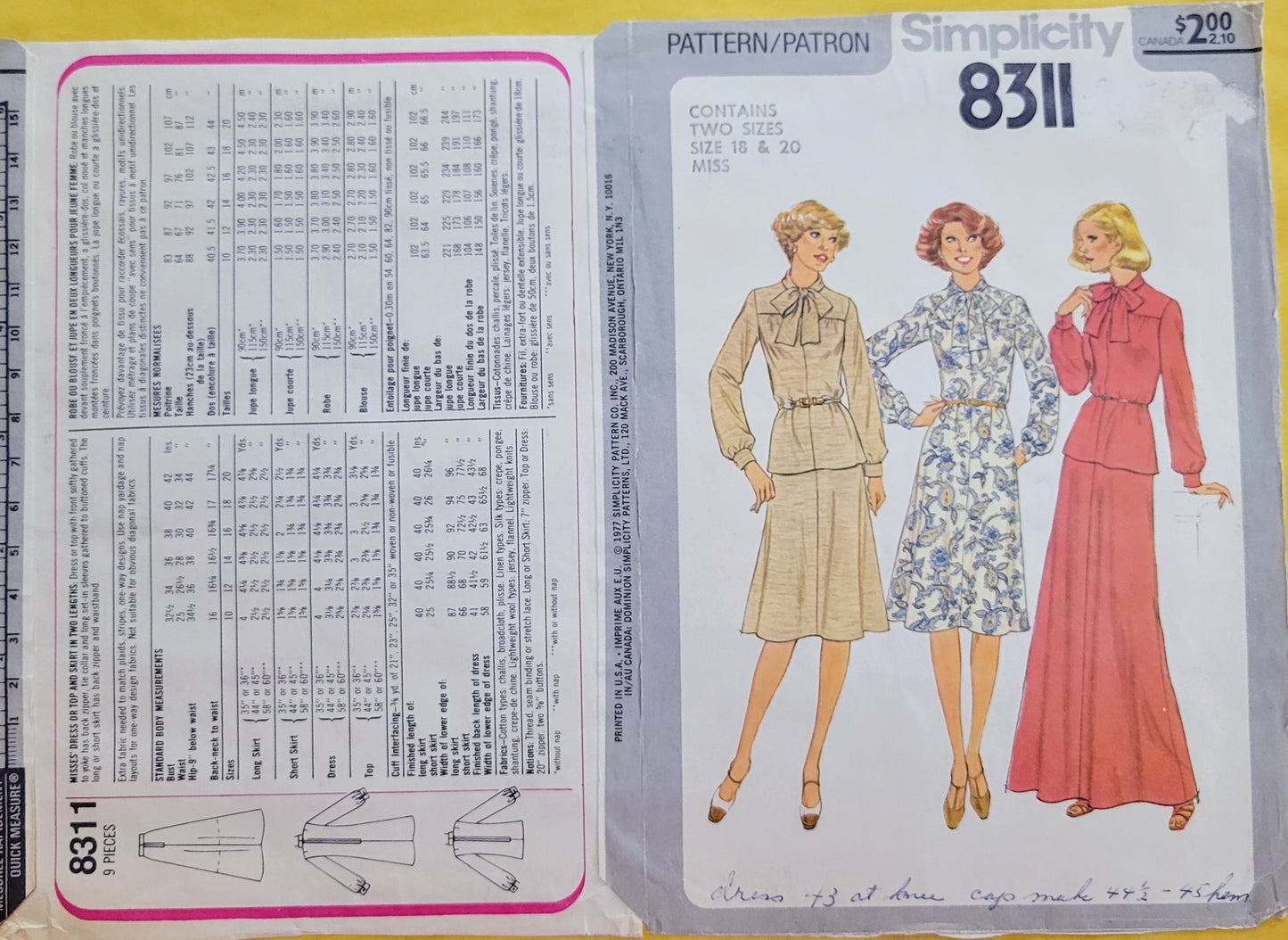 Simplicity 8311