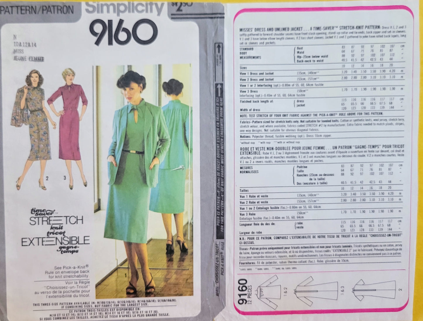 Simplicity 9160