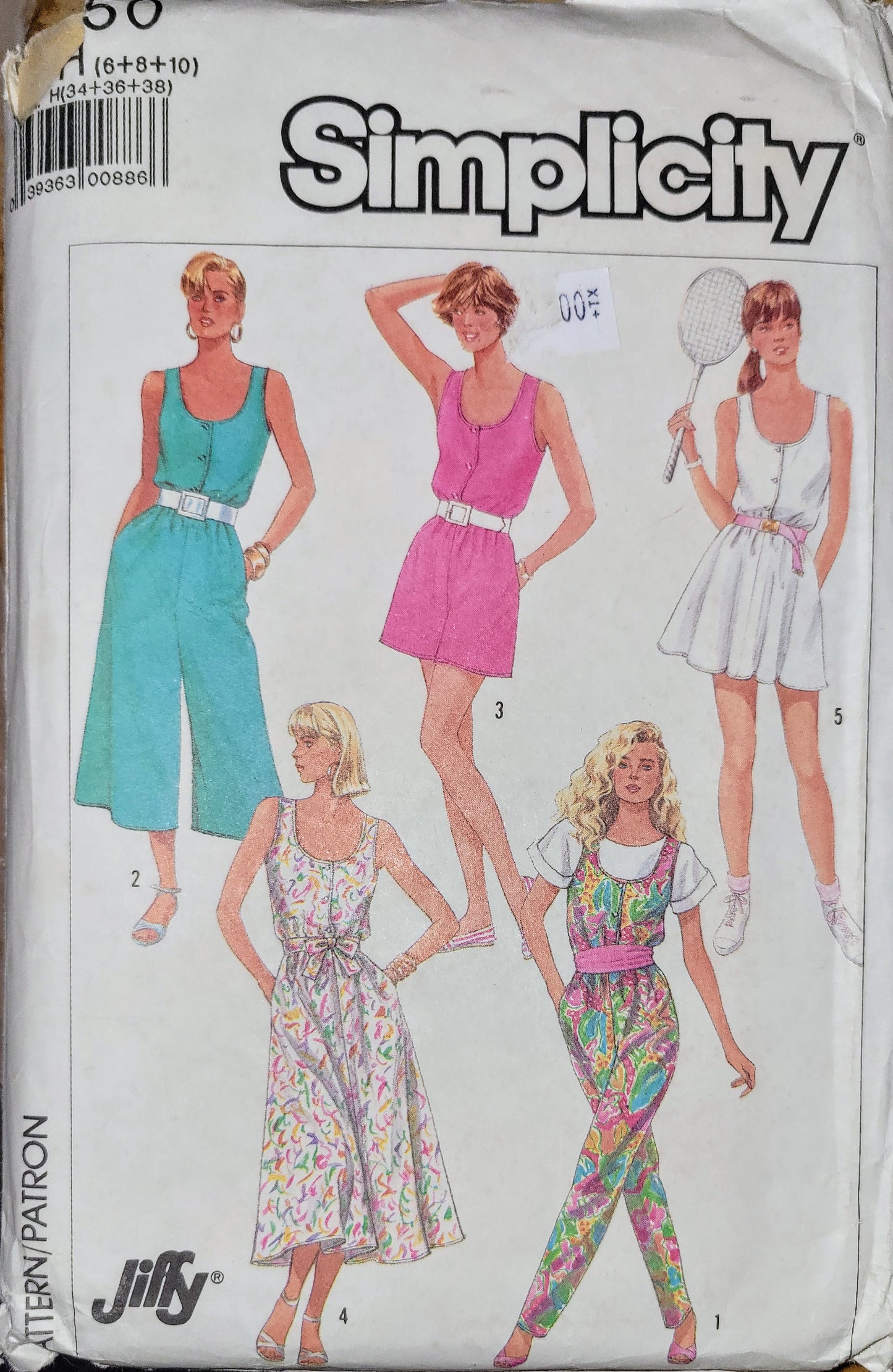 Simplicity 7950