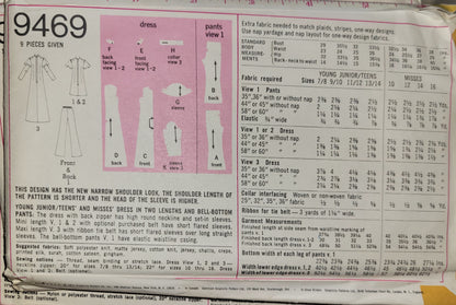 Simplicity 9469