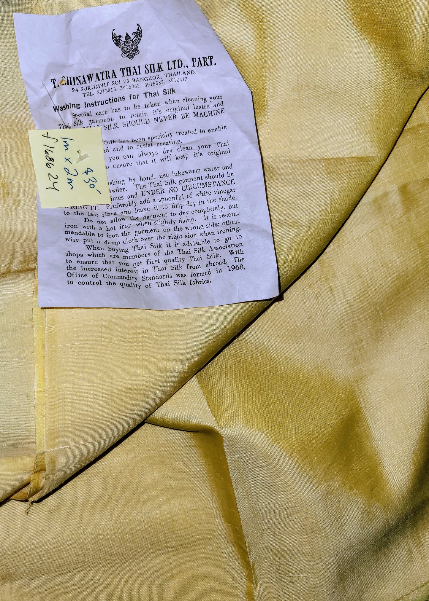 Pure Silk Fabric