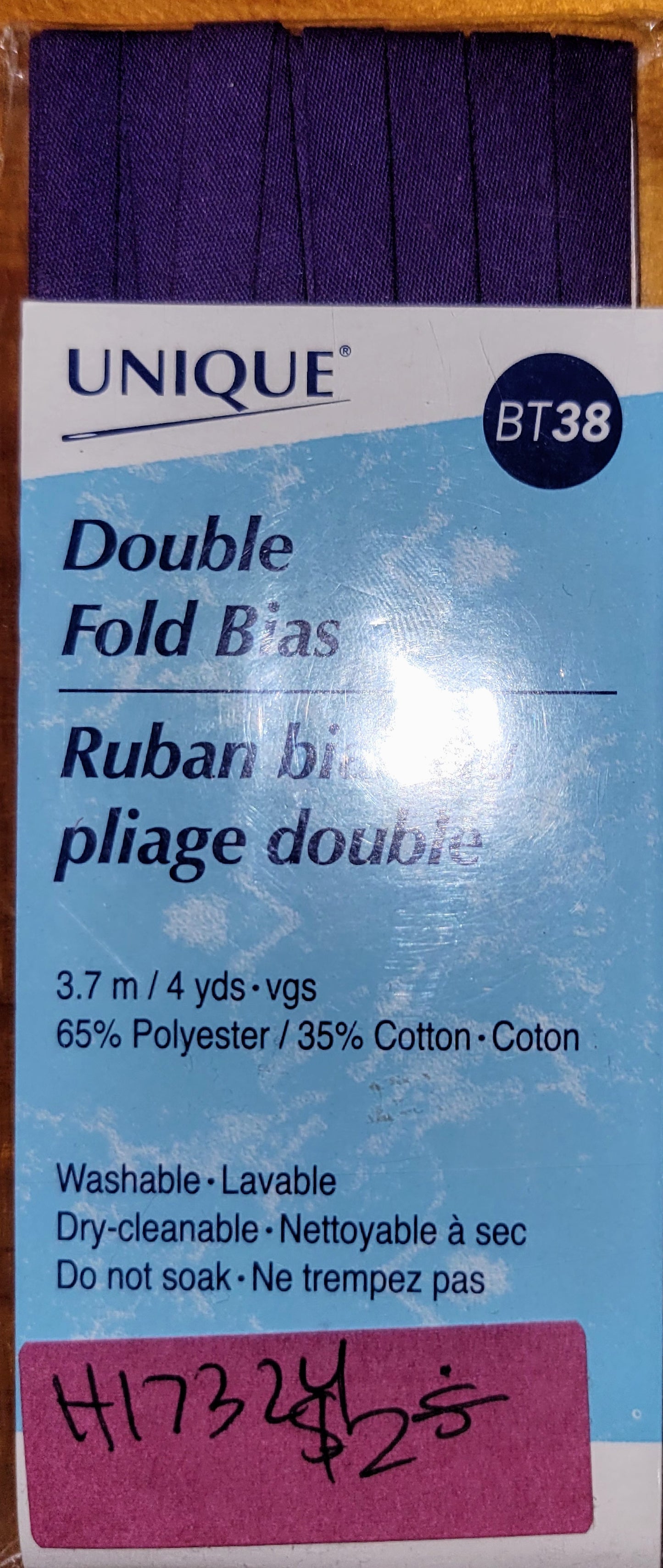 Double Fold Bias Tape