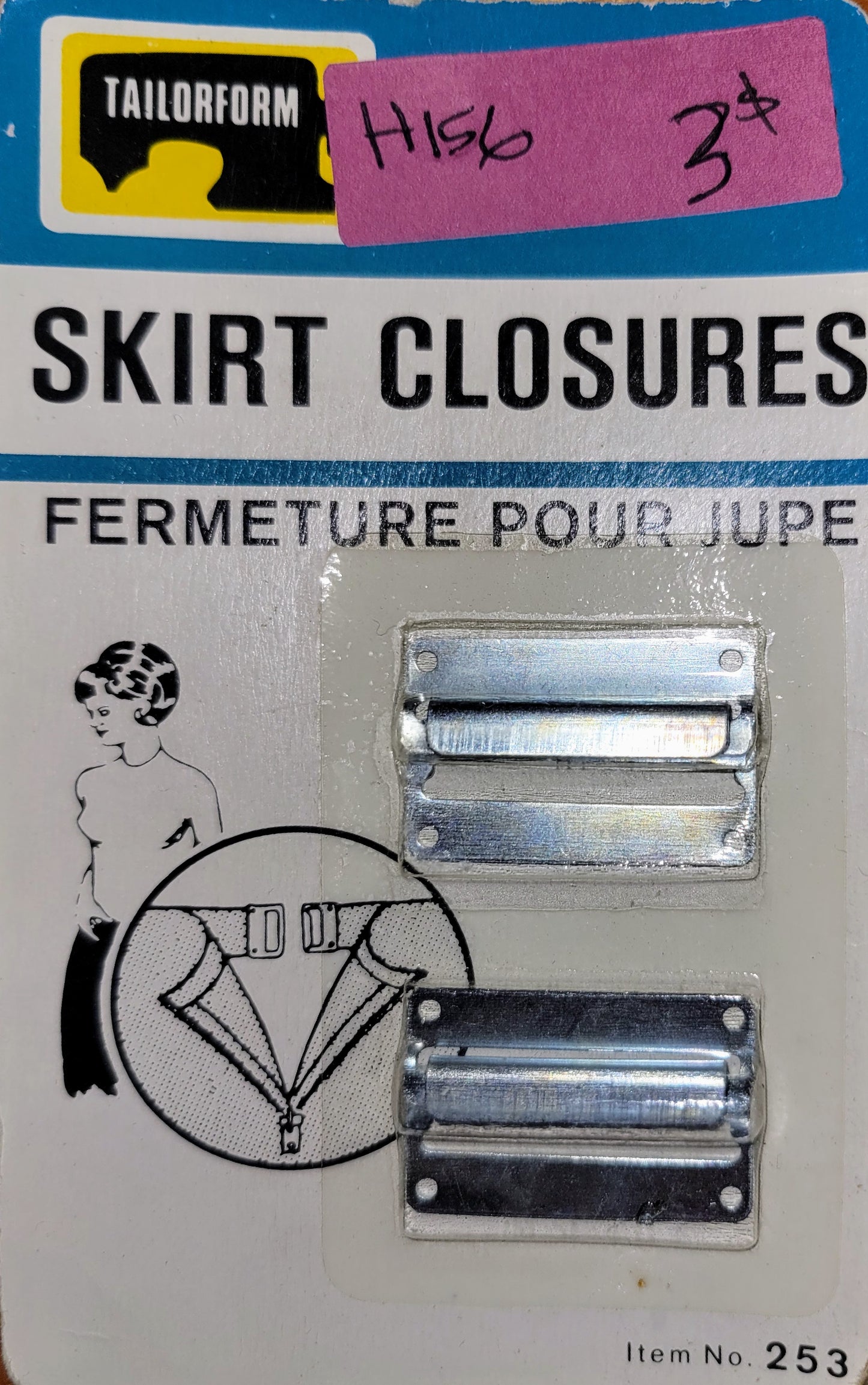 Skirt Closures