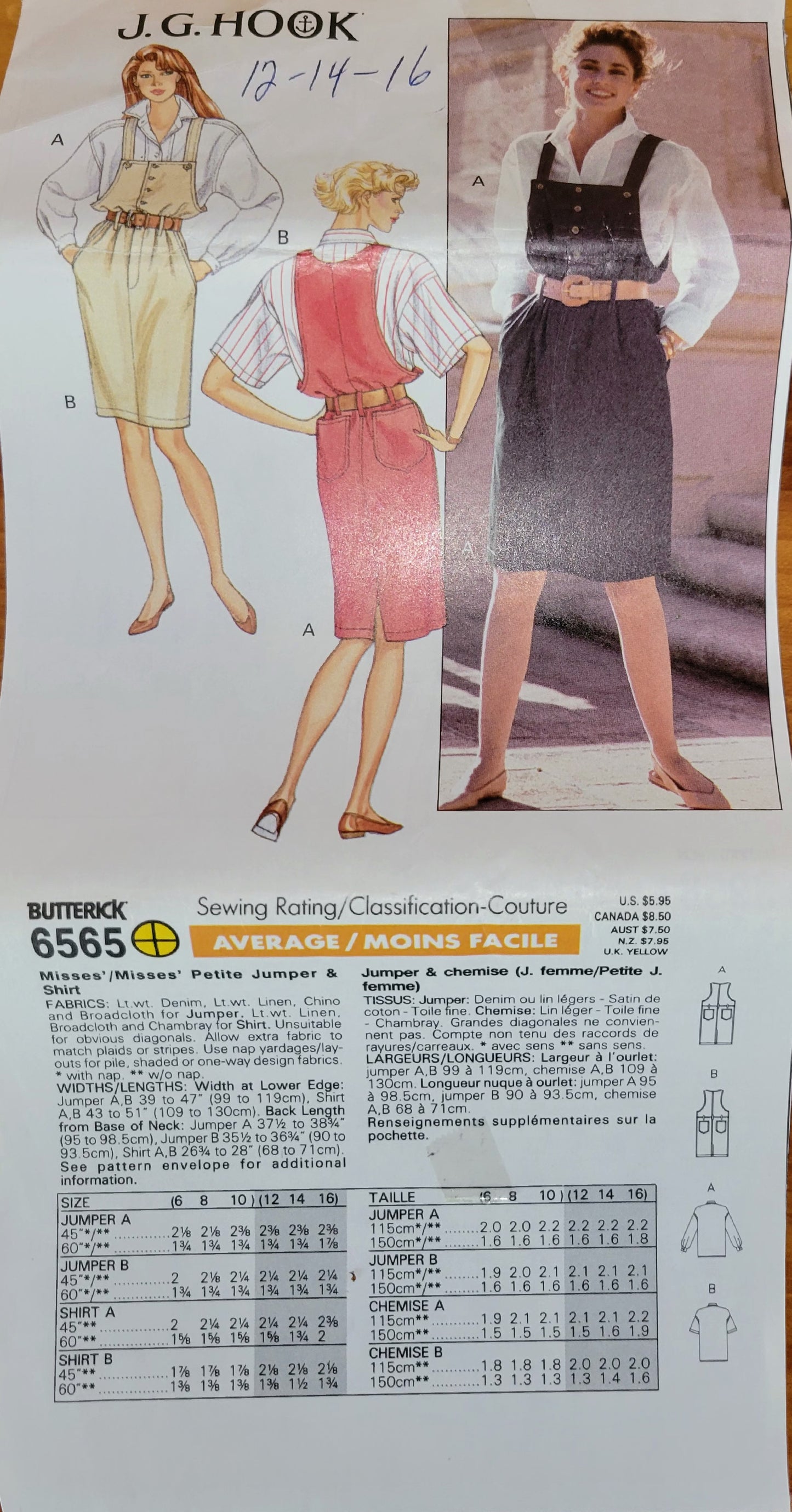 Butterick 6565