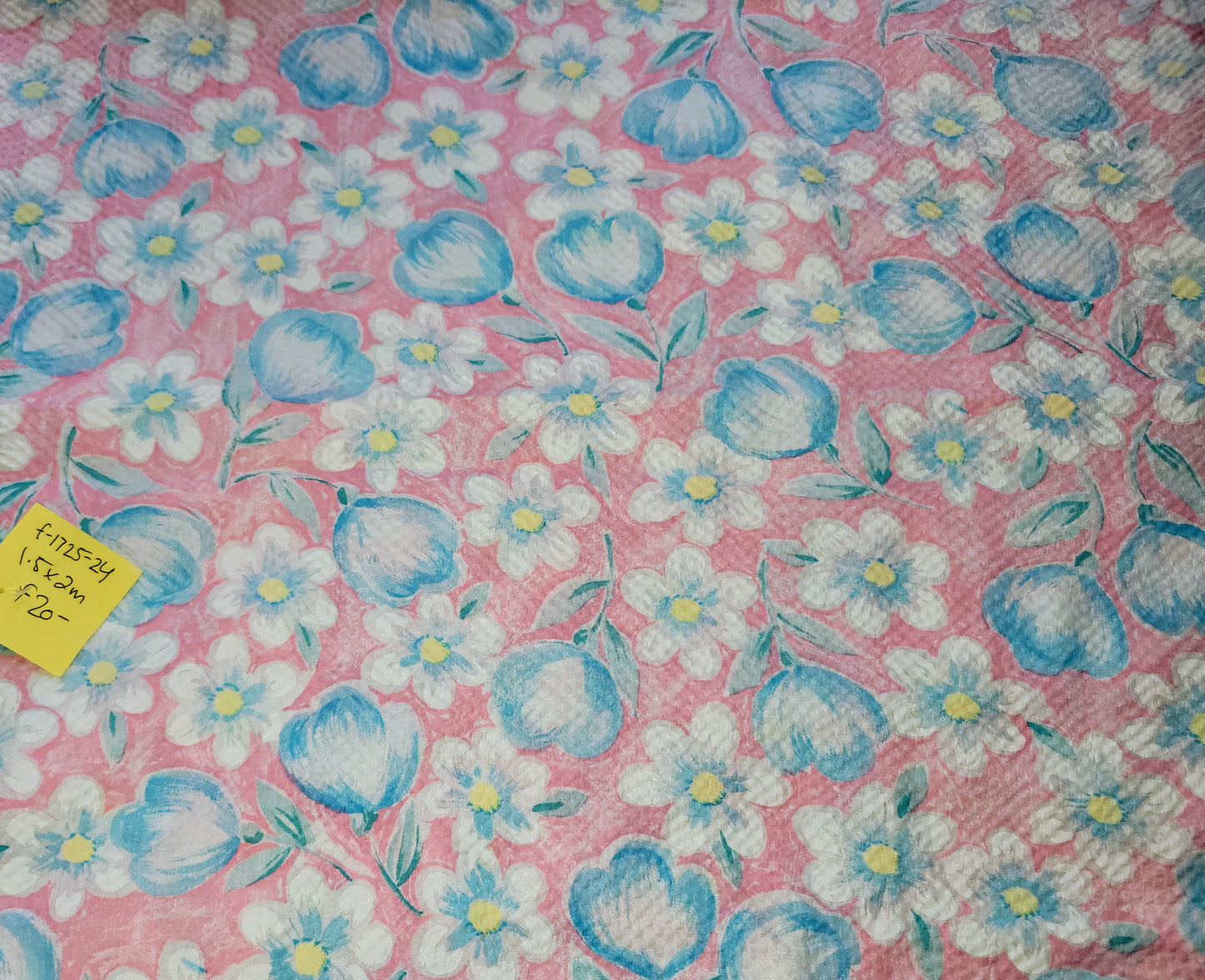 Vintage Seersucker Fabric