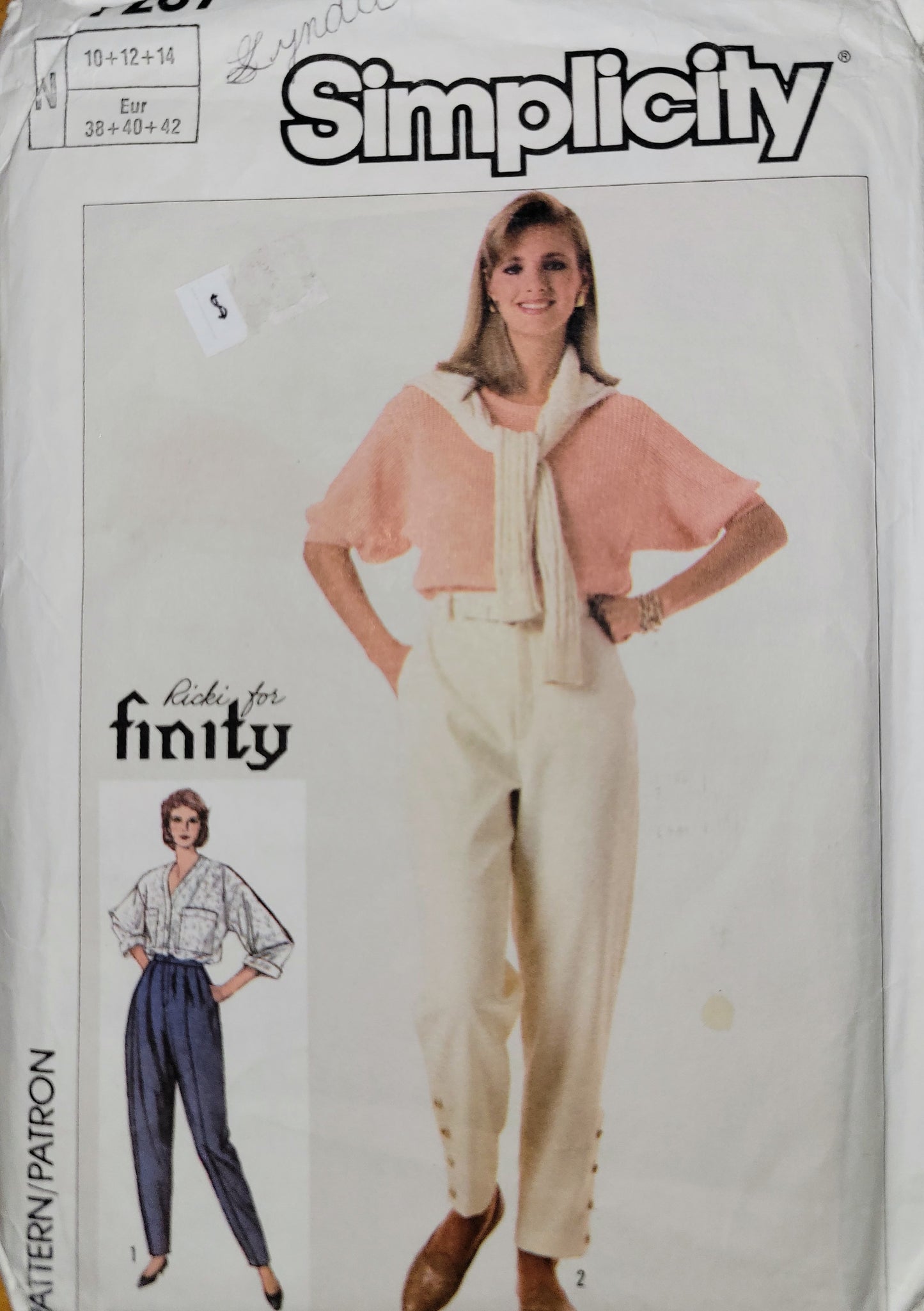 Simplicity 7207