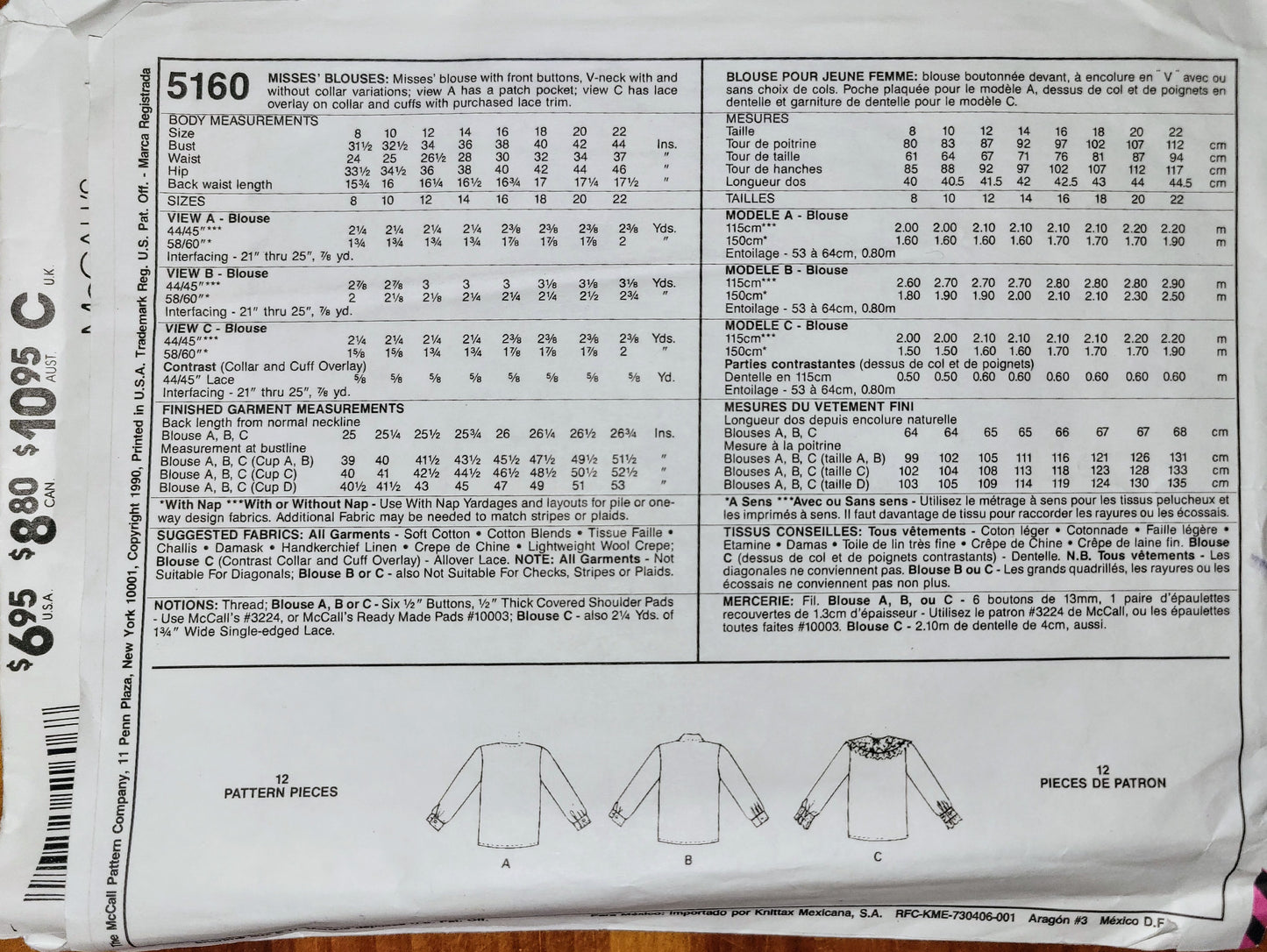 McCall's 5160