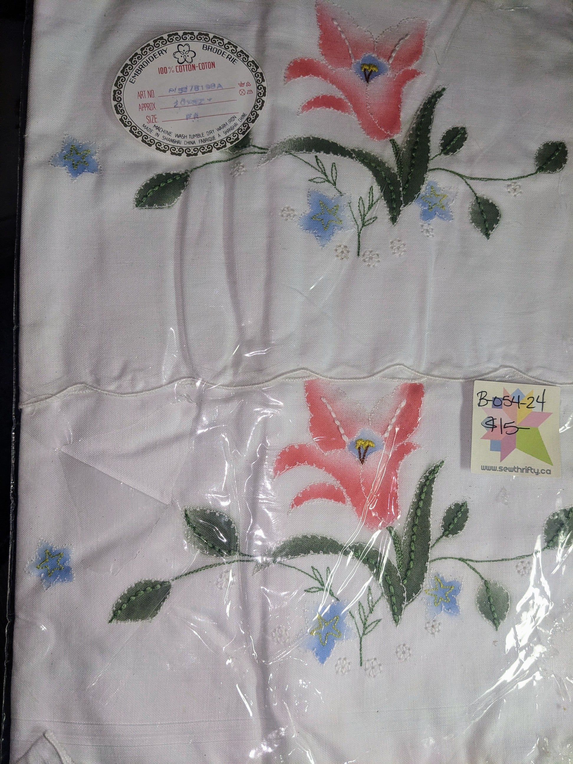 Vintage Pillowcases