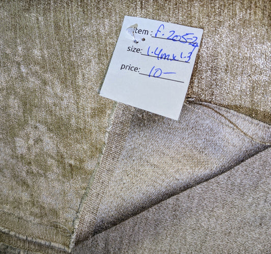 Upholstery Fabric