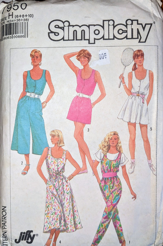 Simplicity 7590