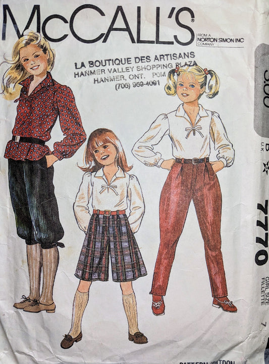 Butterick 7770